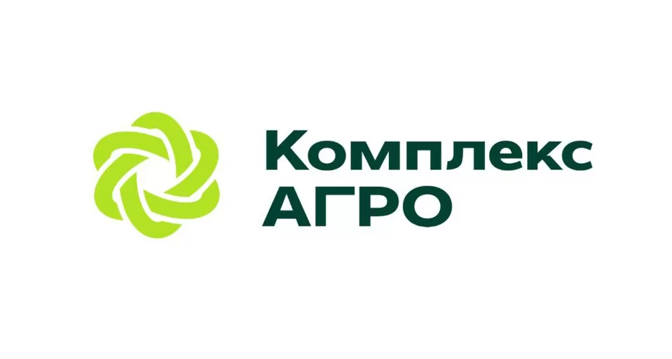 Комплекс Агро